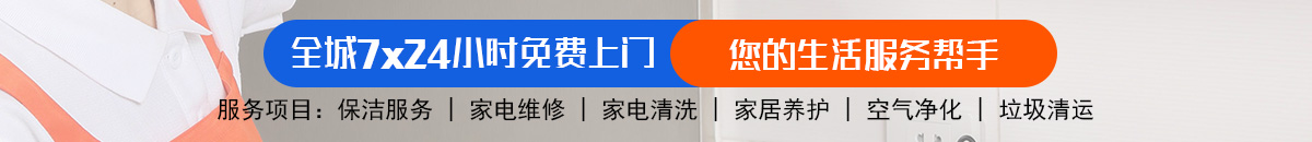 加拿大28预测 加拿大pc28预测 极致火热优质的免费预测加拿大预测_官方数据！加拿大28-加拿大预测|加拿大在线预测|加拿大PC走势|加拿大咪牌刮奖结果查询|飞飞28加拿大在线预测！